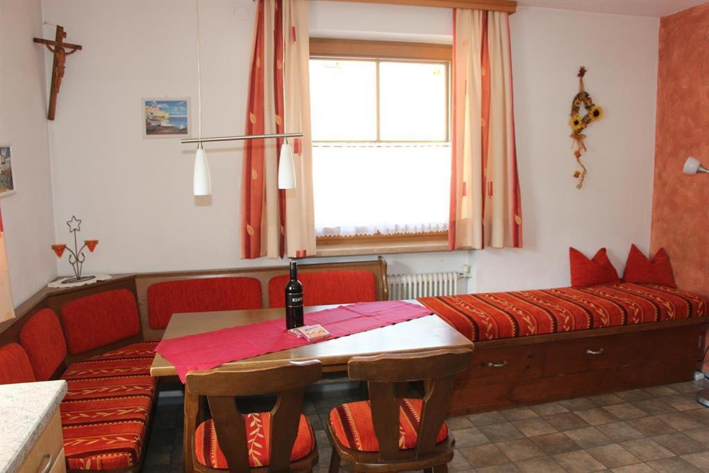 Eva Dabernig Διαμέρισμα Zell am Ziller Εξωτερικό φωτογραφία